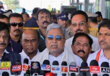 ಕರ್ನಾಟಕದಲ್ಲಿ ಹೂಡಿಕೆಗೆ ಉತ್ತಮ ಅವಕಾಶ