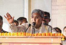 MNREGA ಪುನಃ ಸ್ಥಾಪನೆಯಾಗುವವರೆಗೆ ಹೋರಾಟಕ್ಕೆ ಸಜ್ಜಾಗಿ