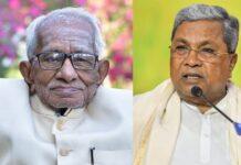 ಭೀಮಣ್ಣ ಖಂಡ್ರೆ ಹೋರಾಟದಿಂದ ಕರ್ನಾಟಕದಲ್ಲೇ ಉಳಿದ ಬೀದರ್