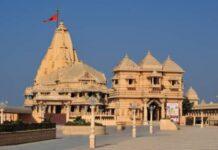 ಭಾರತ ಸ್ವಾಭಿಮಾನದ ಪ್ರತೀಕ ಸೋಮನಾಥ ದೇವಾಲಯ