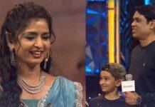 ನಟಿ ಸುಷ್ಮಾ ರಾವ್ ‘ಪುಟ್ಟ ಪ್ರಪಂಚ’ ಬಹಿರಂಗ. ಮರು ಮದುವೆ ಸತ್ಯ ಒಪ್ಪಿಕೊಂಡ ‘ಭಾಗ್ಯಲಕ್ಷ್ಮೀ’!