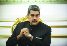 ವೆನೆಜುವೆಲಾ ಅಧ್ಯಕ್ಷನ ಎಲ್ಲಾ ಆಸ್ತಿ ಸೀಜ್ ಮಾಡಿದ ಸ್ವಿಸ್ ಬ್ಯಾಂಕ್