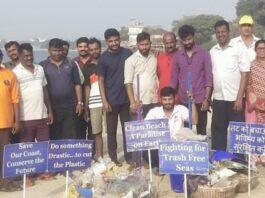 ಅಲಿಗದ್ದ ಕಡಲತೀರದಲ್ಲಿ ಸ್ವಚ್ಛತಾ ಪಖ್ವಾಡಾ ಅಭಿಯಾನ ಯಶಸ್ವಿ