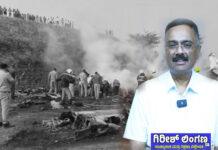 ಅಜಿತ್ ಪವಾರ್ ಪ್ರಯಾಣಿಸುತ್ತಿದ್ದ Learjet 45 ವಿಮಾನ ಪತನಕ್ಕೆ ಕಾರಣವೇನು?