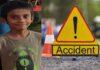 ಅಪಘಾತ: ಓರ್ವ ಬಾಲಕ ಸಾವು, ನಾಲ್ವರಿಗೆ ಗಾಯ