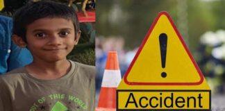 ಅಪಘಾತ: ಓರ್ವ ಬಾಲಕ ಸಾವು, ನಾಲ್ವರಿಗೆ ಗಾಯ