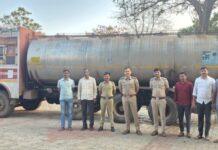 ಅಕ್ರಮ ಪೆಟ್ರೊಲಿಯಂ ಉತ್ಪನ್ನ ಸಾಗಾಟ- ಬಂಧನ