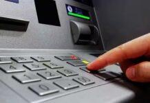 ದರೋಡೆ: ATMಗೆ ಹಣ ಹಾಕಲು ಹೋದವರು ನಗದು ಸಮೇತ ಪರಾರಿ