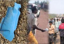 ಬೀದರ್: ನಿಗೂಢ ವಸ್ತು ಸ್ಪೋಟ – ಮಕ್ಕಳು ಸೇರಿ 6 ಜನರಿಗೆ ಗಾಯ