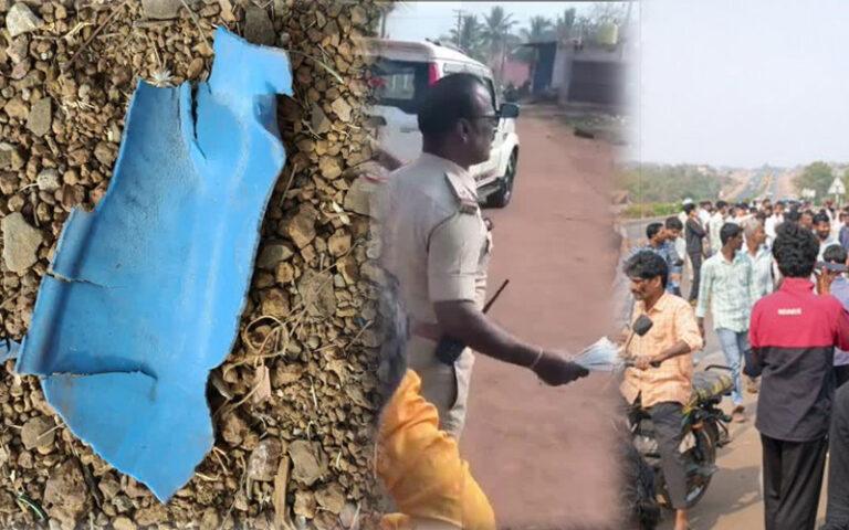 ಬೀದರ್‌: ನಿಗೂಢ ವಸ್ತು ಸ್ಪೋಟ – ಮಕ್ಕಳು ಸೇರಿ 6 ಜನರಿಗೆ ಗಾಯ