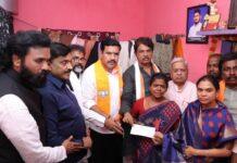 ಗುಂಡೇಟಿನಿಂದ ಮೃತಪಟ್ಟ ರಾಜಶೇಖರ ಮನೆಗೆ ಬಿಜೆಪಿ ನಾಯಕರ ಭೇಟಿ