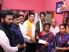 ಗುಂಡೇಟಿನಿಂದ ಮೃತಪಟ್ಟ ರಾಜಶೇಖರ ಮನೆಗೆ ಬಿಜೆಪಿ ನಾಯಕರ ಭೇಟಿ