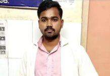 ಉಪನ್ಯಾಸಕನೊಂದಿಗೆ ವಿದ್ಯಾರ್ಥಿನಿ ನಾಪತ್ತೆ