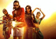 Movie Review: ಹೊಸ ಯುಗದ ಪ್ರೇಮ್ ಕಹಾನಿ