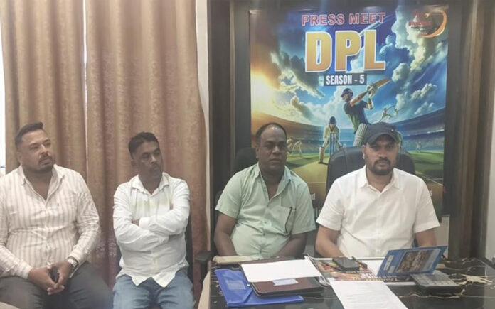 dandeli-premier-league-dpl-2026-5th-season-cricket-tournament