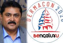 IADVL ರಾಷ್ಟ್ರೀಯ ಸಮ್ಮೇಳನ “ಡರ್ಮಕಾನ್–2026” ಜ. 29 ರಿಂದ