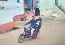 ಶಾಲೆಯಿಂದ ಇಬ್ಬರು ಮಕ್ಕಳ ಅಪಹರಣ…?, ಜೊಯ್ಡಾದಲ್ಲಿ ಬೈಕ್ ಪತ್ತೆ