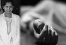 ಧಾರವಾಡ: ಮೆಡಿಕಲ್ ಪಿಜಿ ವಿದ್ಯಾರ್ಥಿನಿ ಆತ್ಮಹತ್ಯೆ