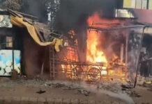 ಧಾರವಾಡ: ಬೆಂಕಿ ಅನಾಹುತಕ್ಕೆ ಮೂರು ಅಂಗಡಿ ಭಸ್ಮ