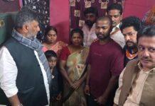 ಬಳ್ಳಾರಿ ಪ್ರಕರಣ: ಮೃತ ರಾಜಶೇಖರ್ ಮನೆಗೆ ಭೇಟಿ ನೀಡಿದ ಡಿಸಿಎಂ