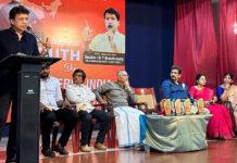 ಡ್ರಗ್ಸ್ ಮುಕ್ತ: ದೇಶ ಕಟ್ಟುವ ಶಕ್ತಿಗಳಾಗಿ ಯುವ ಸಮಾಜ ಬೆಳೆಯಬೇಕು