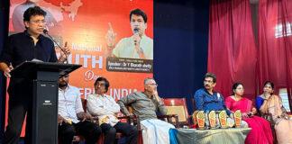 ಡ್ರಗ್ಸ್ ಮುಕ್ತ: ದೇಶ ಕಟ್ಟುವ ಶಕ್ತಿಗಳಾಗಿ ಯುವ ಸಮಾಜ ಬೆಳೆಯಬೇಕು