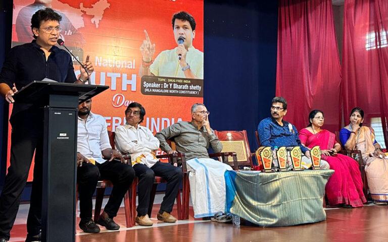 ಡ್ರಗ್ಸ್ ಮುಕ್ತ: ದೇಶ ಕಟ್ಟುವ ಶಕ್ತಿಗಳಾಗಿ ಯುವ ಸಮಾಜ ಬೆಳೆಯಬೇಕು