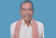 32 ವರ್ಷಗಳ ಬಳಿಕ ಅಪಘಾತ ಪ್ರಕರಣದ ಆರೋಪಿ ಪೊಲೀಸ್ ವಶಕ್ಕೆ