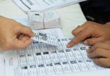 ಪಶ್ಚಿಮ ಪದವೀಧರರ ಮತಕ್ಷೇತ್ರದ ಅಂತಿಮ ಮತದಾರರ ಪಟ್ಟಿ ಪ್ರಕಟ