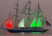 Lokayan 2026: INS ಸುದರ್ಶಿನಿ 13 ದೇಶಗಳ 18 ಬಂದರುಗಳಿಗೆ ಭೇಟಿ