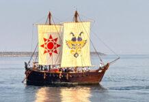 ಐತಿಹಾಸಿಕ ಕಡಲಯಾನ ಪೂರ್ಣಗೊಳಿಸಿದ INSV ಕೌಂಡಿನ್ಯಾ ಹಡಗು