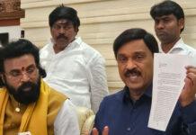 ಬಳ್ಳಾರಿ ಬ್ಯಾನರ್ ಗಲಾಟೆ : ನಾರಾ ಭರತ್ ರೆಡ್ಡಿ V/S ಜನಾರ್ದನ ರೆಡ್ಡಿ ಸಮರ CBI ತನಿಖೆಗೆ ಆಗ್ರಹ