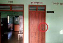 ಜೋಯಡಾ ತಾಲೂಕಿನ ಶಿಕ್ಷಣ ವ್ಯವಸ್ಥೆ ಪ್ರಶ್ನಾರ್ಥಕ