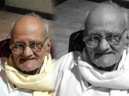 ಹಿರಿಯ ಯಕ್ಷಗಾನ ಭಾಗವತರು ಕಡತೋಕಾ ಲಕ್ಷ್ಮೀನಾರಾಯಣ ನಿಧನ