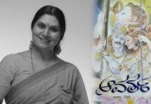 ಖ್ಯಾತ ಲೇಖಕಿ ಆಶಾ ರಘು ನಿಧನ