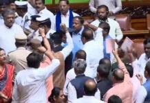 ತಮಿಳುನಾಡು, ಕೇರಳ ಬಳಿಕ ಕರ್ನಾಟಕದಲ್ಲೂ ರಾಜ್ಯಪಾಲ–ಸರ್ಕಾರ ಭಾಷಣ ಸಂಘರ್ಷ