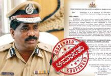 ರಾಸಲೀಲೆ ವಿಡಿಯೋ ಪ್ರಕರಣ: DGP ರಾಮಚಂದ್ರ ರಾವ್ ಅಮಾನತು