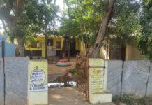 KPS ಶಿಕ್ಷಣಕ್ಕೆ ಸಂಜೀವಿನಿಯೋ? ಹಳ್ಳಿ ಶಾಲೆಗೆ ಮರಣಶಾಸನವೋ?