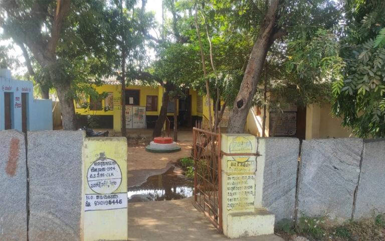 KPS ಶಿಕ್ಷಣಕ್ಕೆ ಸಂಜೀವಿನಿಯೋ? ಹಳ್ಳಿ ಶಾಲೆಗೆ ಮರಣಶಾಸನವೋ?