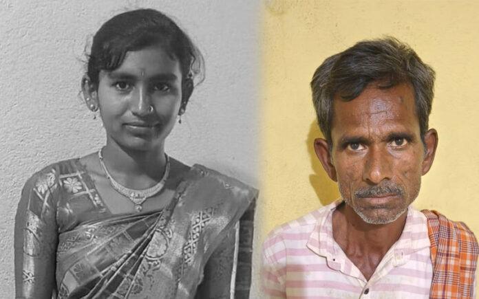 kavitala-pregnant-woman-murder-by-father-in-law