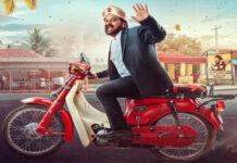 ನಟ ಕೋಮಲ್ ಈಗ ʼತೆನಾಲಿ DA LLBʼ : ಹೊಸ ಅವತಾರಕ್ಕೆ ಸಜ್ಜು