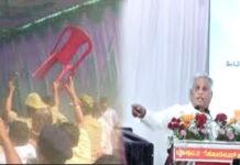 ಕೊಪ್ಪಳ: ಸಚಿವ ವಿ.ಸೋಮಣ್ಣ ಮೇಲೆ ಚೇರ್ ತೂರಾಟ