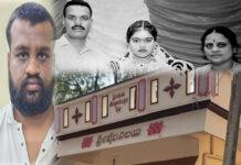 ತ್ರಿವಳಿ ಕೊಲೆ: ಮನೆಯ ಗುಂಡಿಯಲ್ಲಿ ತಂದೆ–ತಾಯಿ–ತಂಗಿಯ ಶವ ಪತ್ತೆ