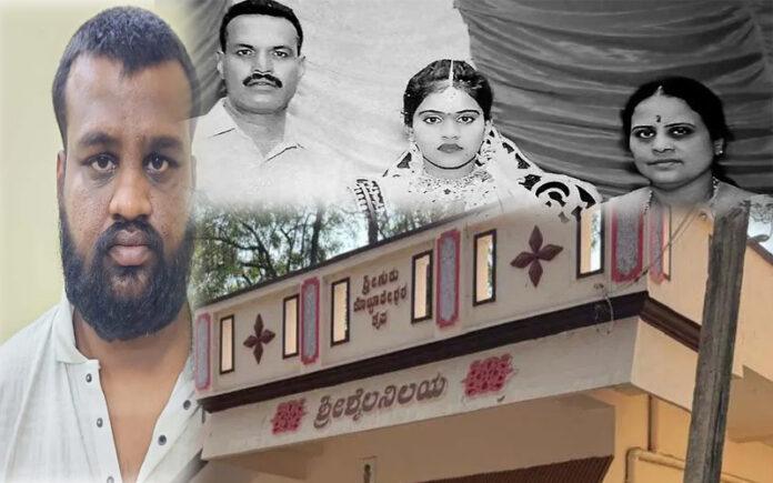 kotturu-triple-murder-bodies-buried-inside-house-vijayanagara