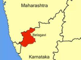 ಕರ್ನಾಟಕ – ಮಹಾರಾಷ್ಟ್ರ ಗಡಿವಿವಾದ: ನಡೆಯದ ವಿಚಾರಣೆ