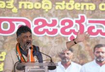 ಗ್ರಾಮ ಪಂಚಾಯಿತಿಗಳಿಗೆ ಗಾಂಧೀಜಿ ಹೆಸರು: ಸರ್ಕಾರದ ನಿರ್ಧಾರ