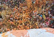 ಮೈಲಾಪುರದ ಮಲ್ಲಯ್ಯನ ಜಾತ್ರೆಗೆ ಅದ್ಧೂರಿ ಚಾಲನೆ