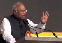 ಬಿಜೆಪಿಗೆ ಮತ ಹಾಕಿದರೆ ಗುಲಾಮಗಿರಿಗೆ ಬಲಿ : ಖರ್ಗೆ ಎಚ್ಚರಿಕೆ