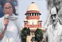 BJP ತೊರೆಯಲು ಸಿದ್ಧರಿದ್ದ ಅಜಿತ್ ಪವಾರ್: ಸಾವಿನ ತನಿಖೆ ‘ಸುಪ್ರೀಂ’ ಮೇಲ್ವಿಚಾರಣೆಗೆ ನೀಡಲು ಆಗ್ರಹ