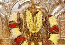 ವೀರ ವೆಂಕಟೇಶ ದೇವರಿಗೆ ಸಹಸ್ರ ಕುಂಭಾಭಿಷೇಕ : 14 ನೇ ವರ್ಷದ ಪುನಃ ಪ್ರತಿಷ್ಠಾ ವರ್ಧಂತಿ